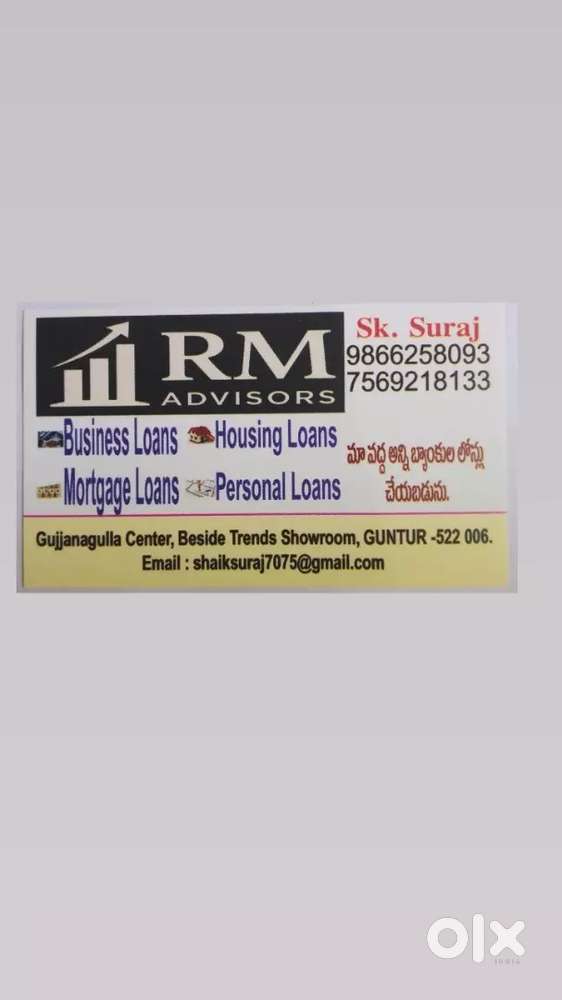 Financial services