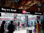 Billing security guard post V2 mall