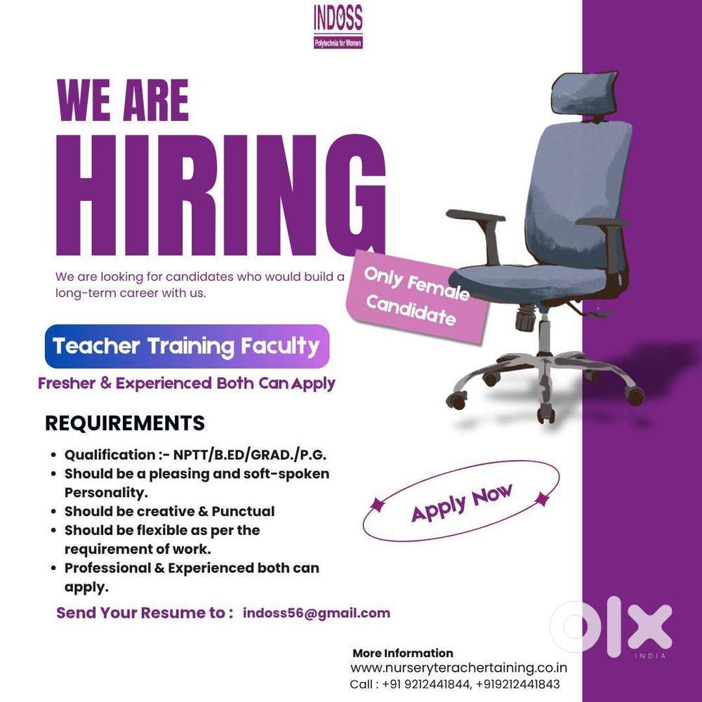 WE ARE HIRING - Teacher Training Faculty