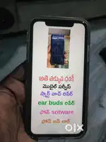 Vivo Oppo Samsung iPhone