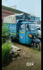 Diesel Auto (heavy duty)