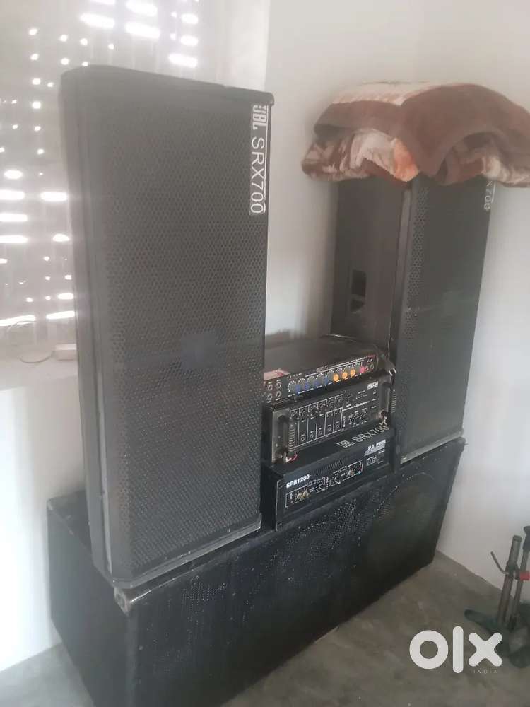 Dj speaker
