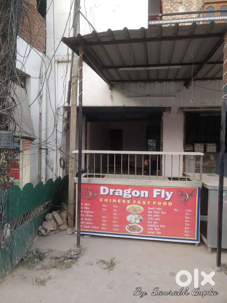 Full time chef near kamta