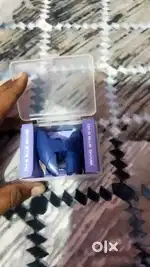 Game trigor