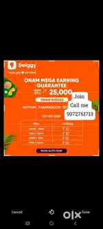 Swiggy delievery pantner Full time and part-time