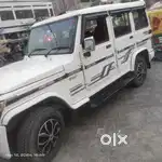 Mahindra Bolero Power Plus 2019