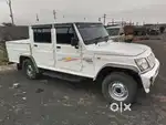 Mahindra Bolero 2018