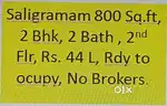 Resale flat sale @ saligramam