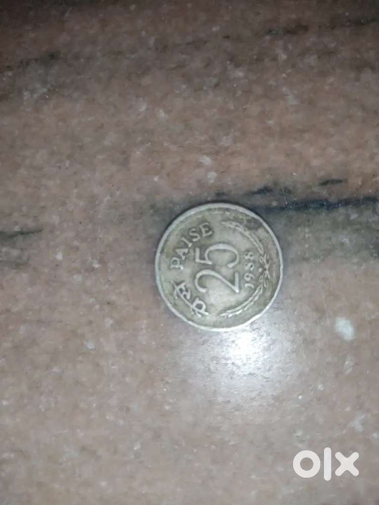 Old coin 25paisa
