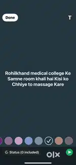 Room available