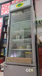 Western fridge