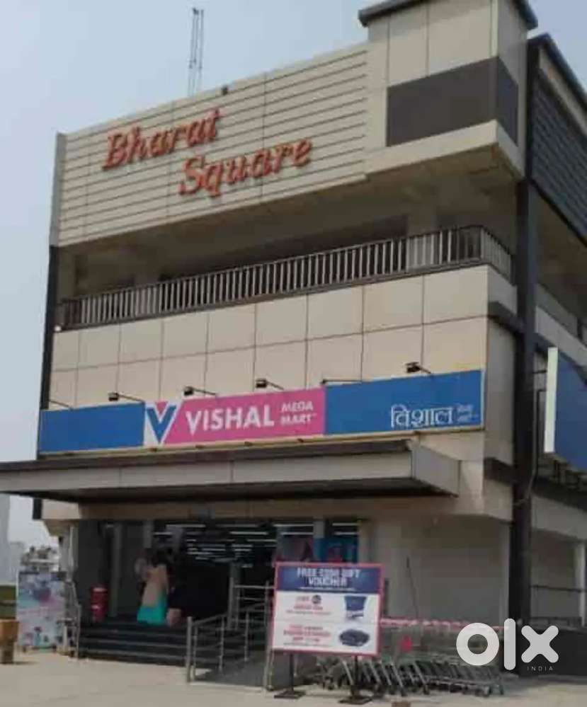 Vishal mega Mart urgent hiring jobs girls boys 8th 9th 10th