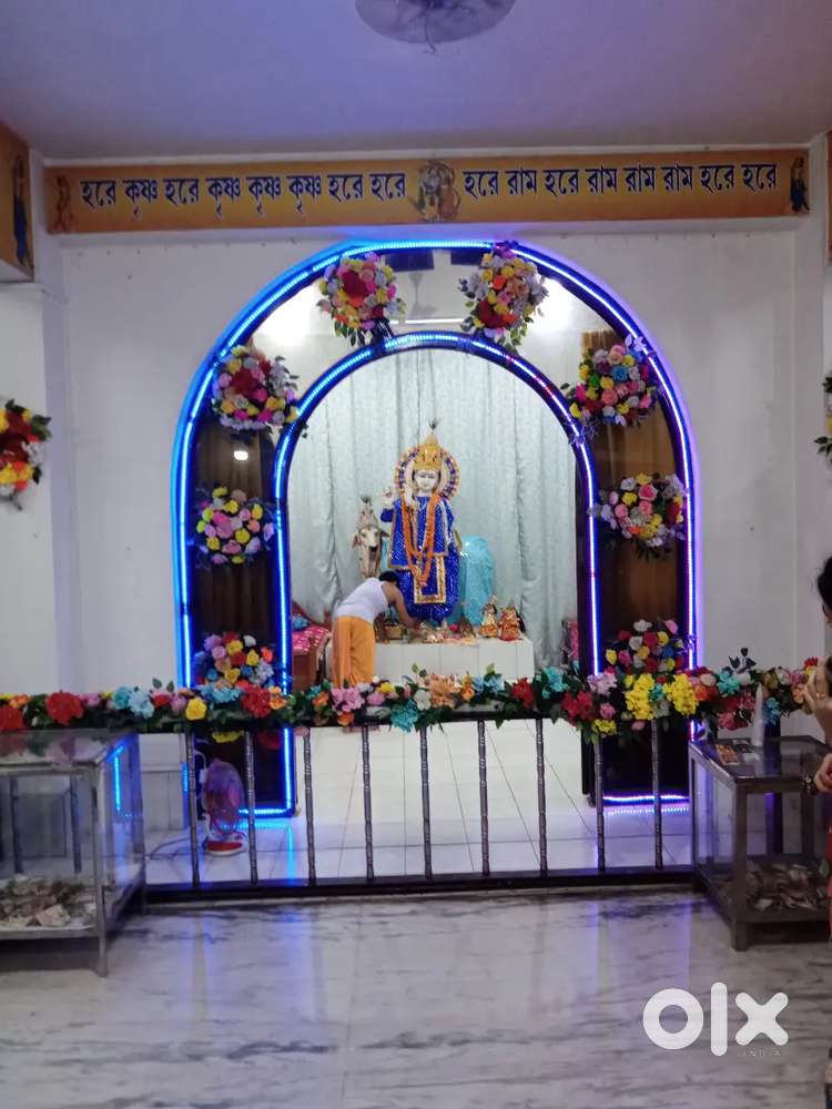 Amar akta kajar khuv darkar please 10.AM to 4 PM