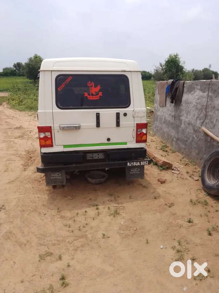 Mahindra Bolero 2014