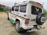 Mahindra Bolero 2012