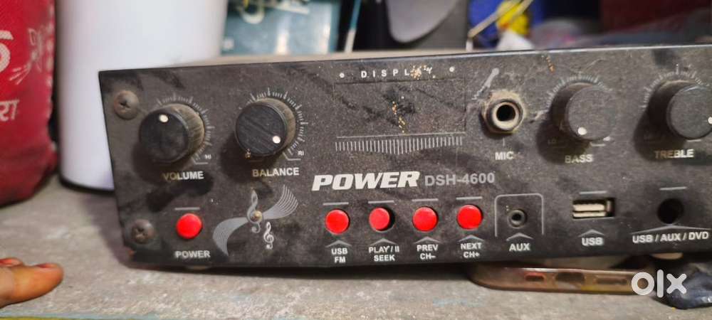 Sound system