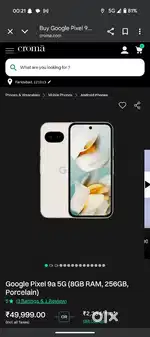 Google pixel 9a 8/256gb