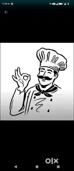 I am Cook, I want job