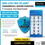 New 100 LPH Commercial RO Plant Water Purifier with 7-Stages Filter