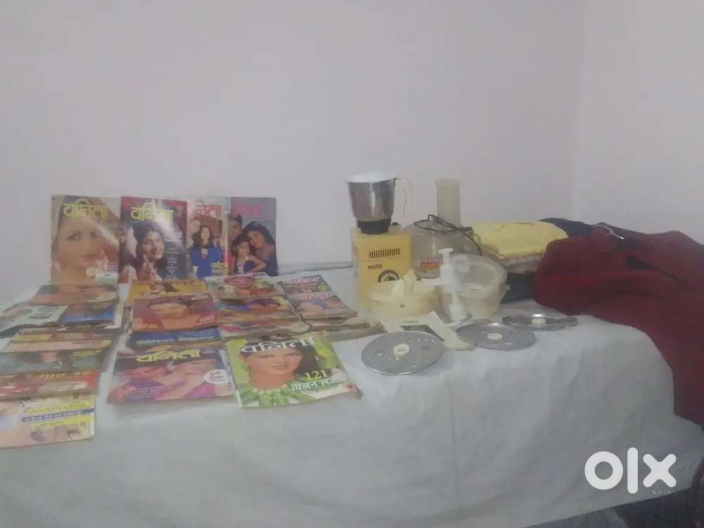 फ़ूड प्रोसेसर, डबल एक्सल पेंटऔरशर्ट,पत्रिका वनिता सरिता, लेडी फुट वियर