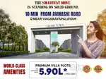Residential Plots at Arasur - Vagarayampalayam at 5.9L