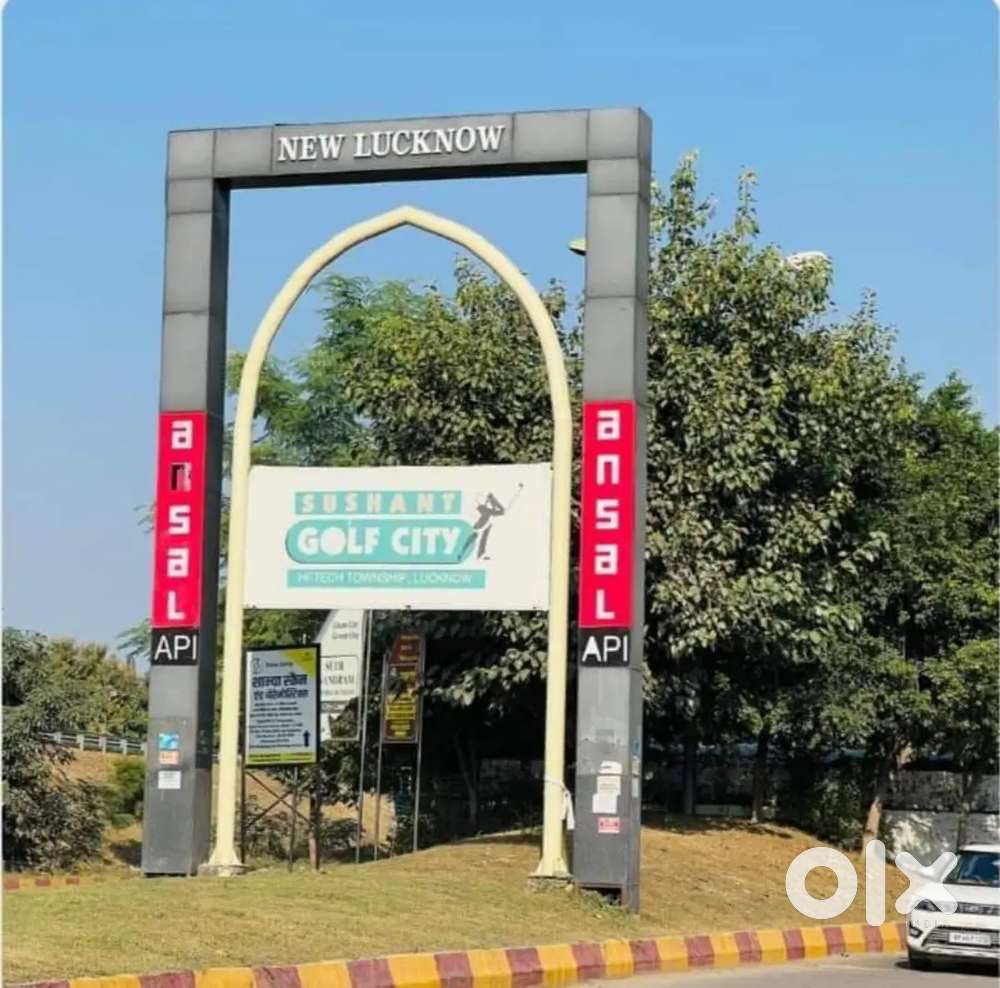 LDA NOC सुल्तानपुर रोड आउटर रिंग के पास आवासीय प्लॉट