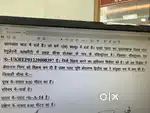 Plot in Rera approved gated society