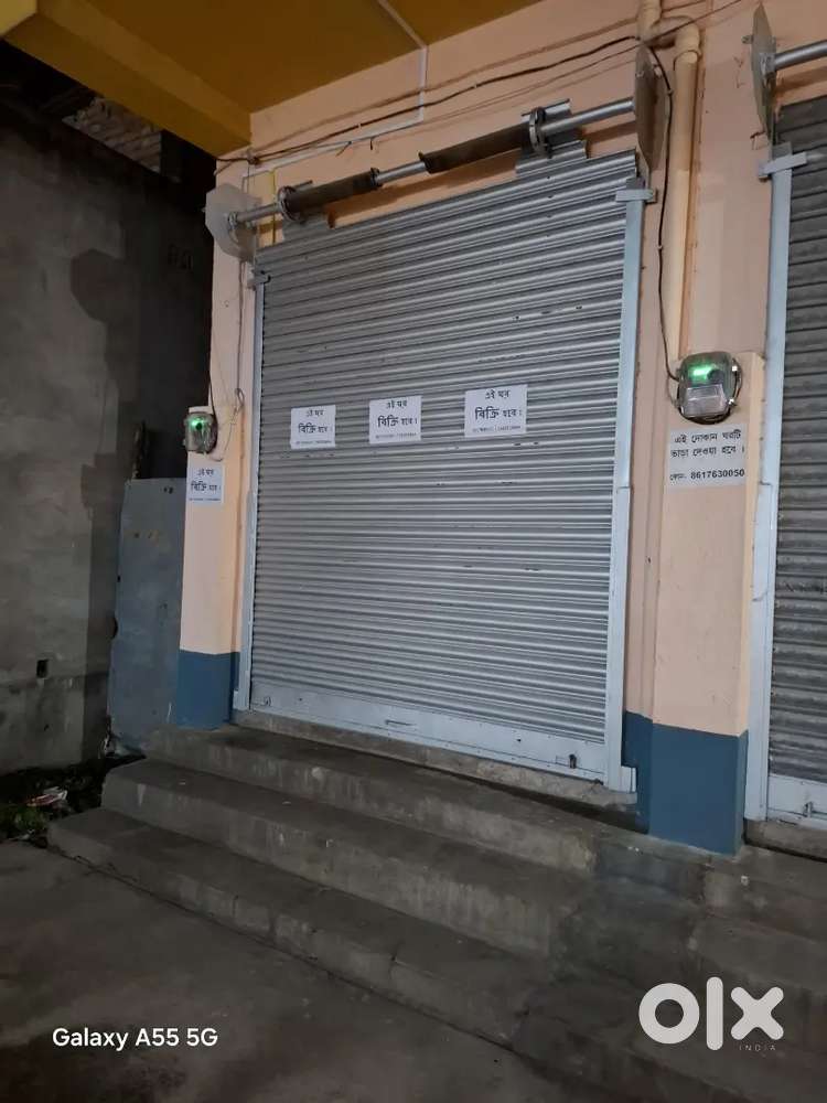 Shop on sell on Parulia bazar