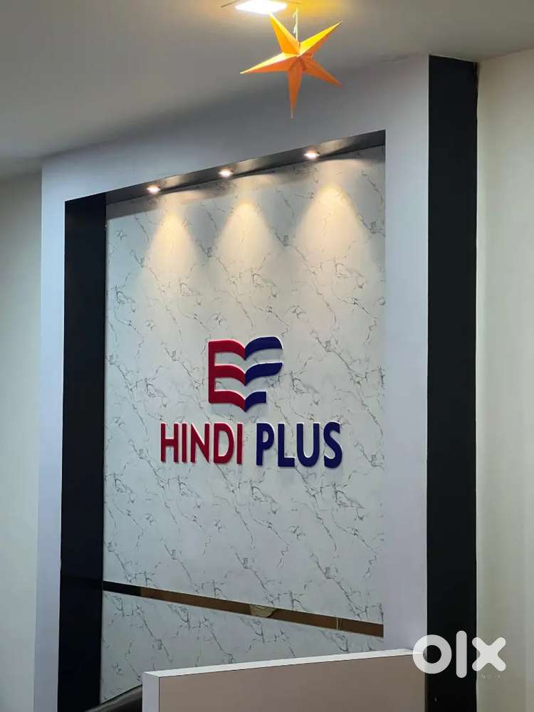 Hiring Academic Counsellors