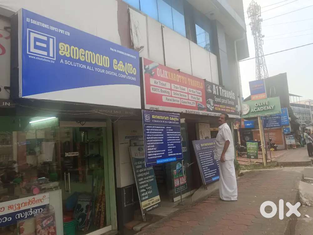 SB College opposite Rooms for rent