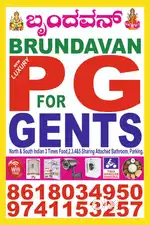 Need urgent  South Indian cook for pg