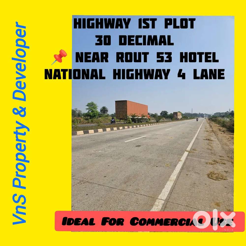1st Plot On Highway For Commercial Use
