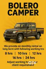 Commercial Bolero Camper Renral for Logistics, Construction & Projects