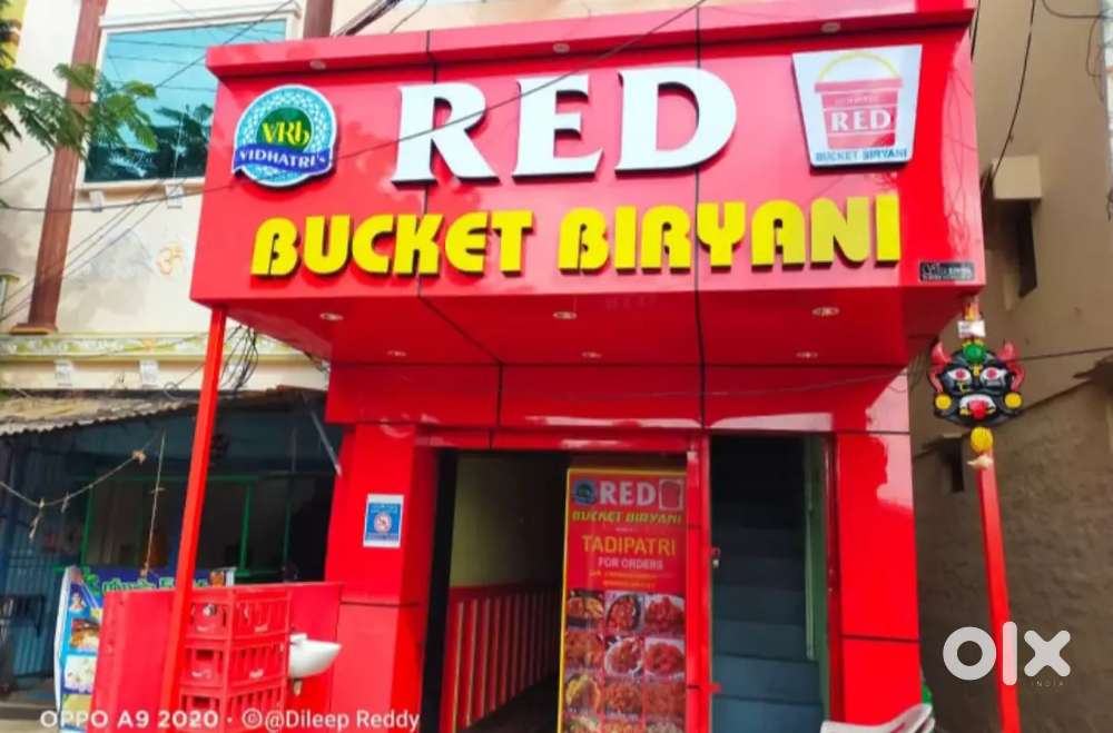 Red bucket biryani