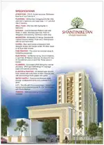 Luxurious township flat at kamthi road pili Nadi.