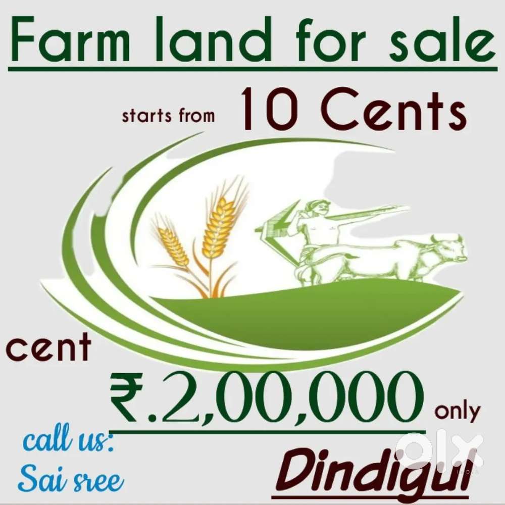 Farm land for sale in dindigul