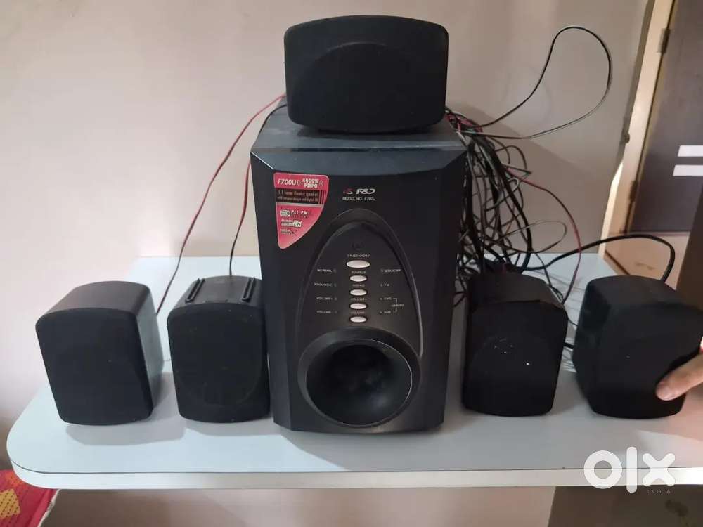 F&D 5.1 wired speaker