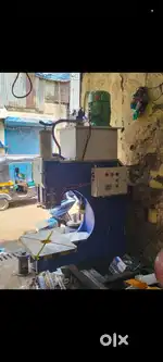 hyudrolic press Bainding