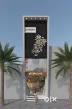 Showroom Sale