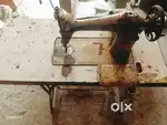 Stitching machine