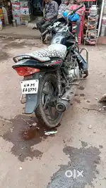 Money problem