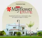 3000 sqft DTCP approved plot at B&B Enclave, Karnampat, Vellore