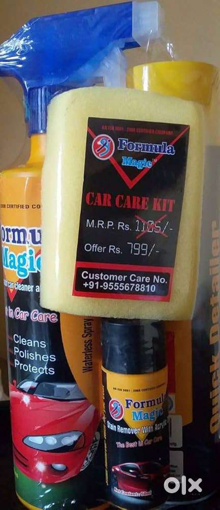 Salary depends on your ability