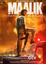 Mujhe movie ke liye new  project hai. Artist ke liye