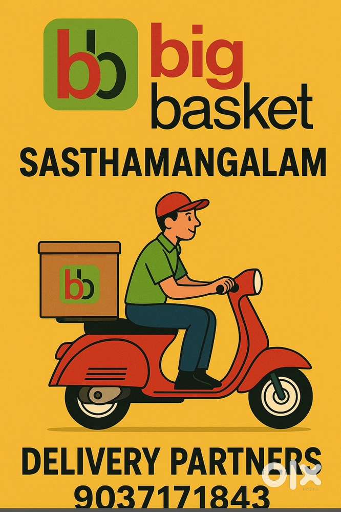 Big basket Sasthamangalam