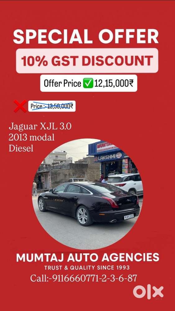 Jaguar XJ L 3.0 Diesel, 2013, Diesel