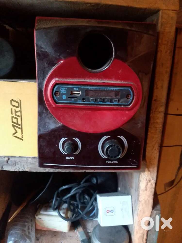 Home theatre bechna hai