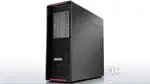 Lenovo P700 workstation xeon dual processor