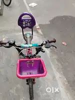 Kids cycle
