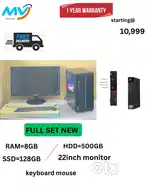 Graphics  Keyboard Mouse  Ram - 8GB DDR3  Hard Disk - 500GB